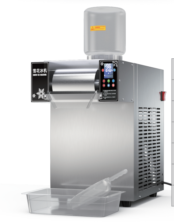 ZB-XBJ220FZ Snowflake Ice Machine